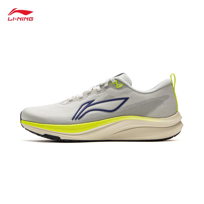 Li-Ning Chi Tu 8 Reflective Lightweight Running Shoes