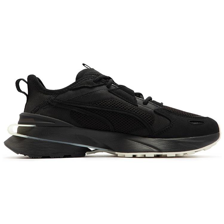PUMA Pwrframe OP-1 LTH Men's 384032-03