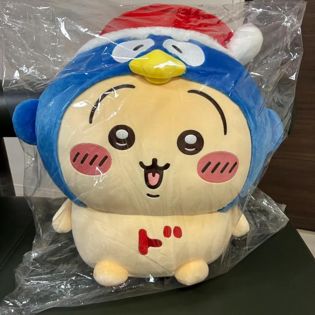 Chiikawa x Don Quijote Limited Exclusive Donpen Big Plush Usagi