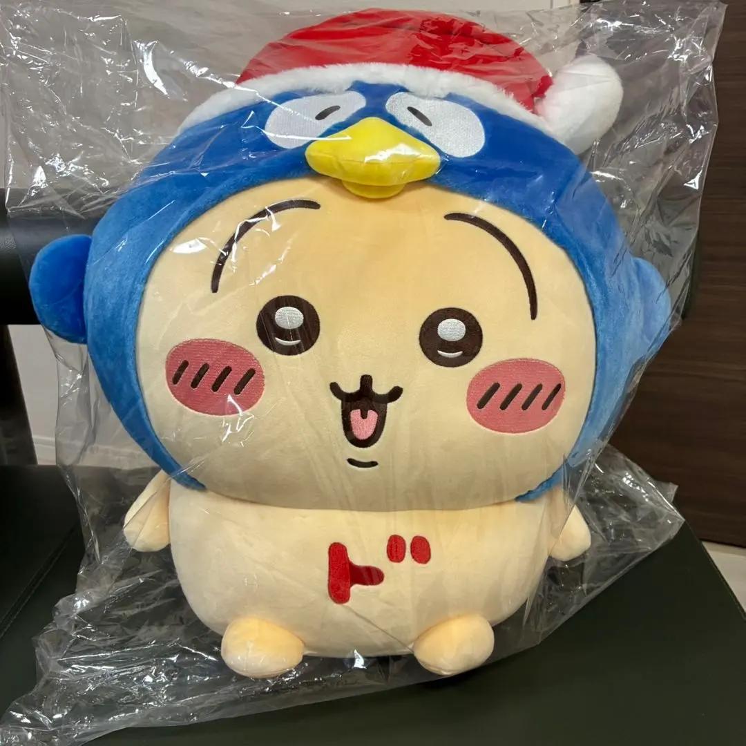 Chiikawa x Don Quijote Limited Exclusive Donpen Big Plush Usagi