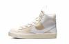 Blazer '77 SE D Mid Top Kids' Skateboarding Shoes Beige Children Aged 3 7 Years Old DQ6085-100
