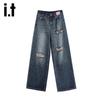 Izzue It Women's High-Waist Distressed Loose Wide-Leg Washed Denim Jeans