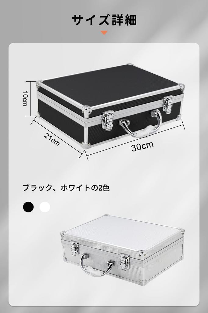 COBIVI Attache Aluminum Duralumin Display Attache Sponge Small Tool with Block Small Item Storage 30 X 21 X 10 Cm 30 X 21 X 10 Case, Case, Case, Box,