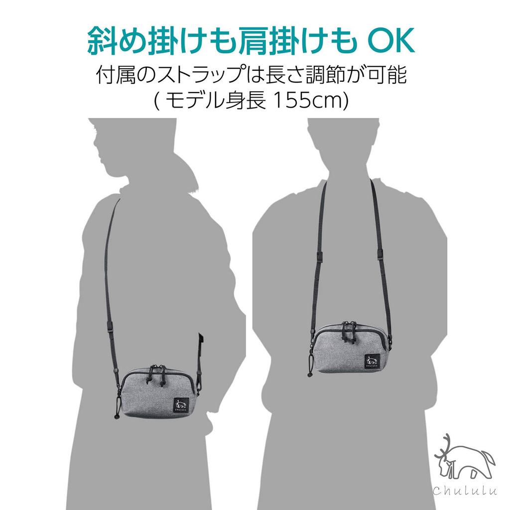 HAKUBA Chululu Holiday Camera Fits Heather Multi-Pouch Case, Medium, Smartphones, Gray, SCH-HDMPMHG