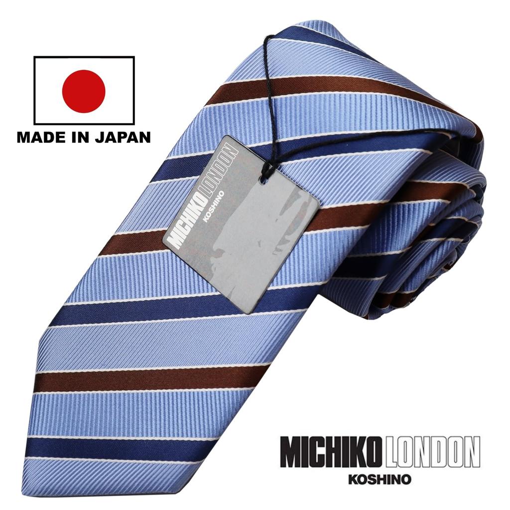 Michiko London Bonded Fabric with Lining for Made In KOSHINO Striped Silk Wrinkle-Resistant Volume, Japan, Tie, 100% Silk, Unisex, MKJ-025 (Blue)