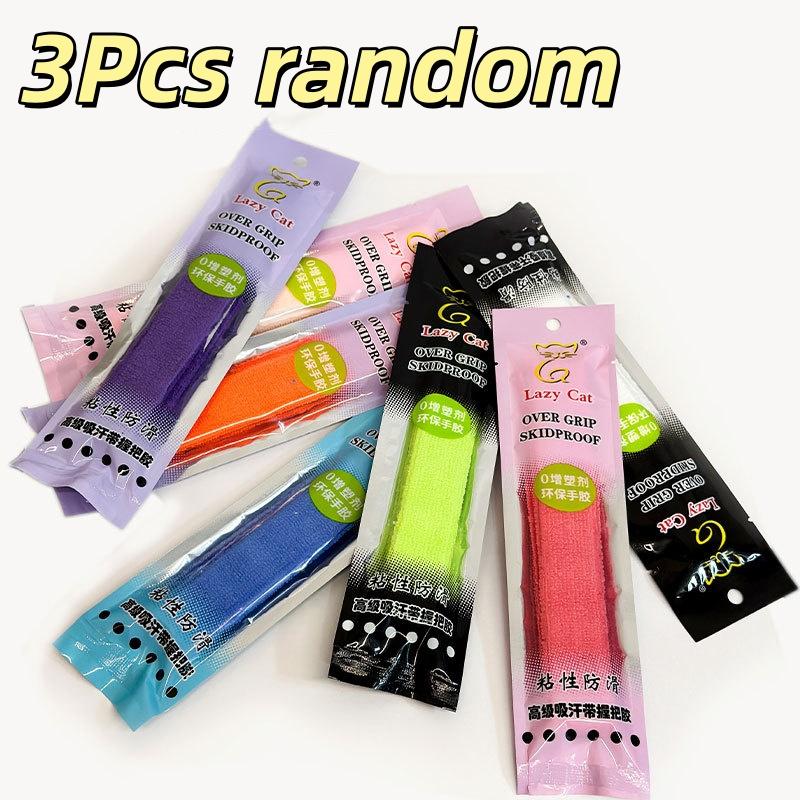 1/3 Pcs Towel Glue Grip Badminton Tennis Racket Overgrips Tape Racket Grip Grip Non-Slip Tape Band Sweat Badminton
