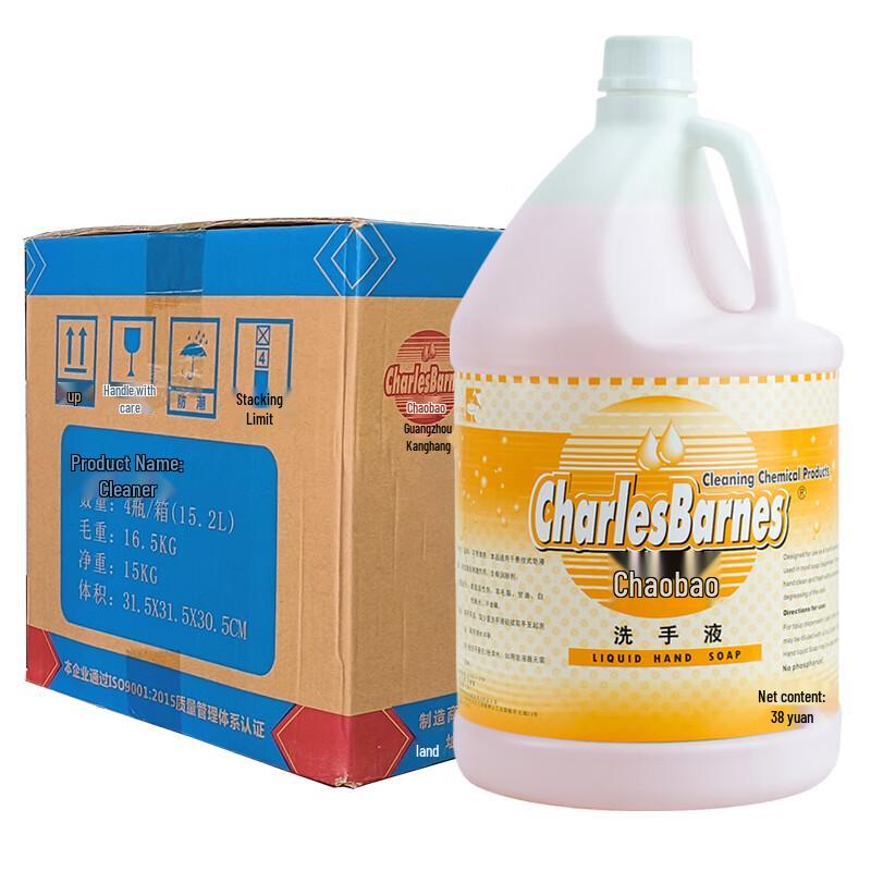 

Chaobao DFF010 Пенное мыло для рук