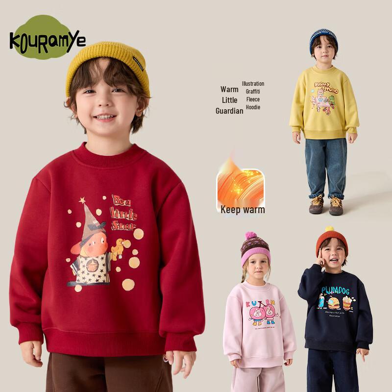 Kuwami Kids Fleece-Lined Pullover Sweatshirt 100
