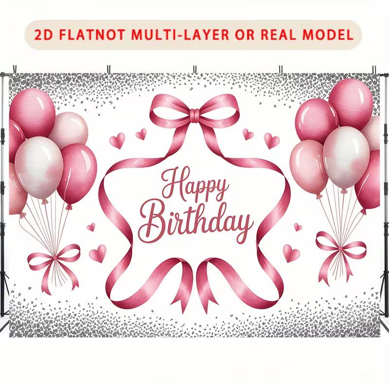 2D Pink Balloon Happy Birthday Backdrop with Hearts and Ribbons Party Banner