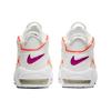 Nike  Air More Uptempo Sunset Women Sneakers White Summit-White Bright-Mango DH4968-100