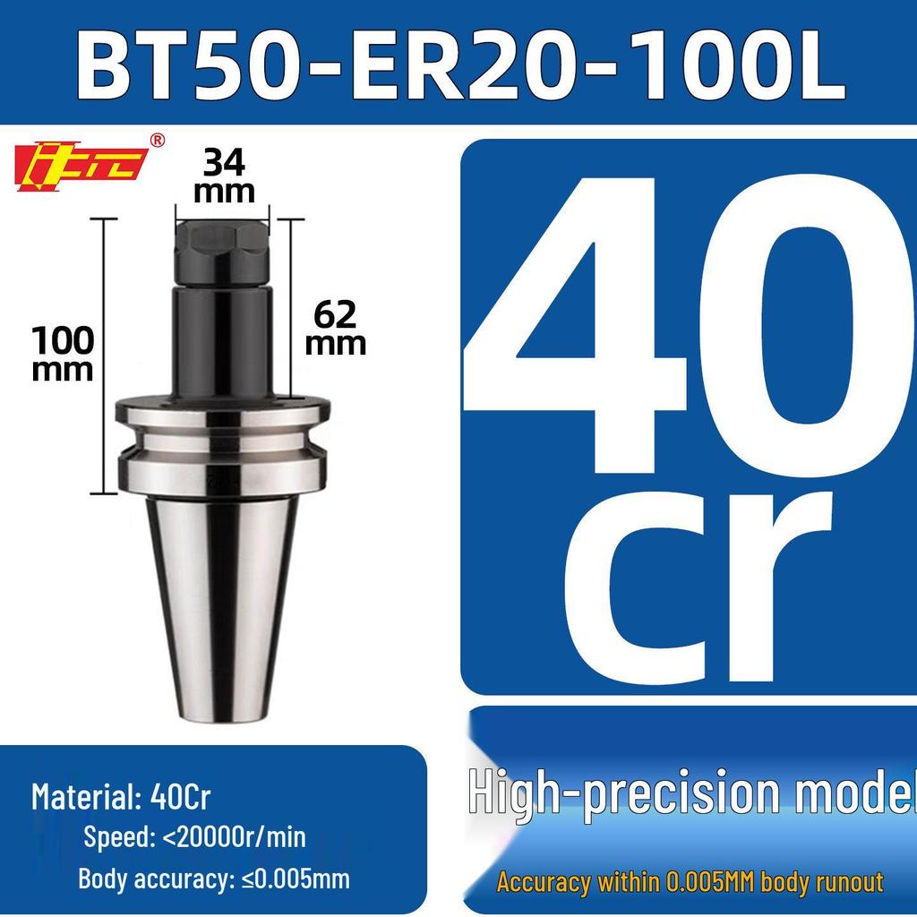 High Precision ER25/32 CNC Tool Holder, BT40/BT30/BT50, Dynamic Balancing for CNC Machining Centers