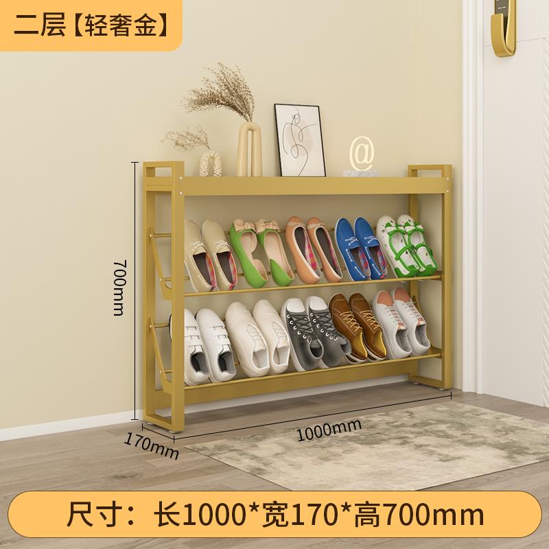 Large Capacity Multi-Tier Entryway Shoe Rack Simplistic Hallway Shoe Shelf Home Shoe Organizer Doorway Storage Cabinet