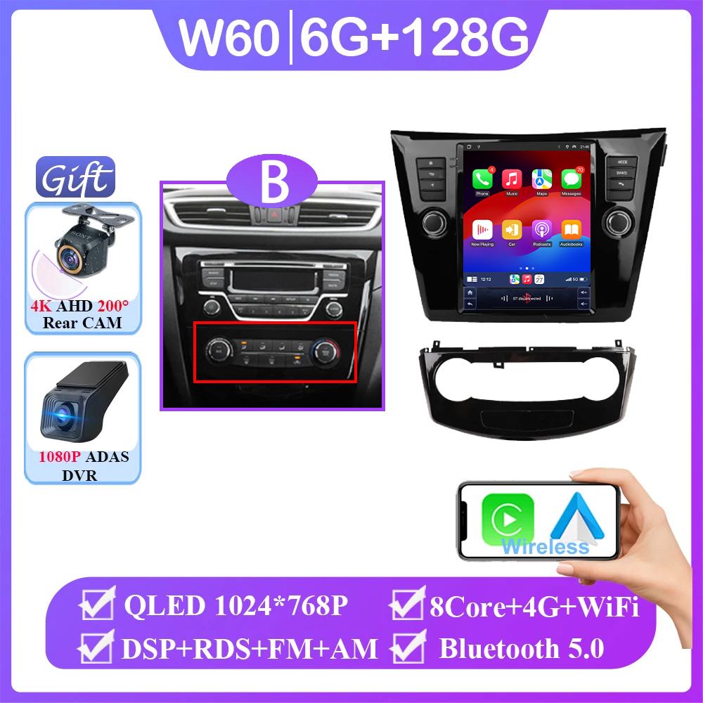 For Nissan X-Trail Xtrail-Trail 2013-2022 Autoradio Carplay Android 14 DSP Multimedia Auto 4G WIFI BT 9.7inch Screen Car Radio