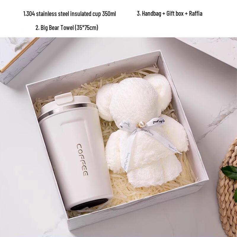 

Summer Gift Set with Coffee Cup and Bear Towel