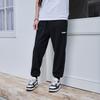 Puma SS25 Freizeithose Unisex Unterteile 693710-01