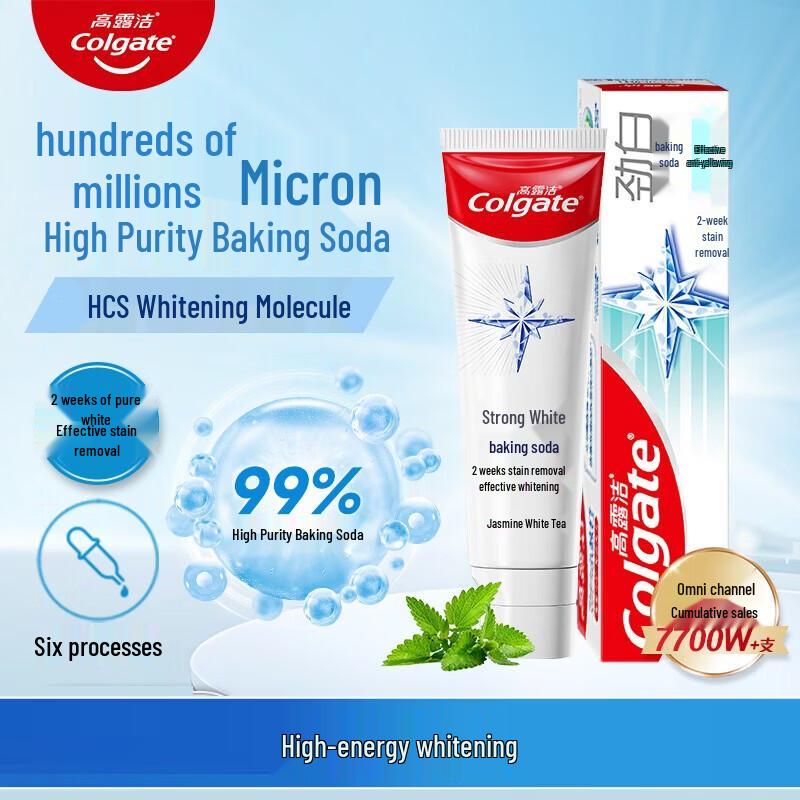 Colgate Baking Soda Jasmine White Tea Toothpaste