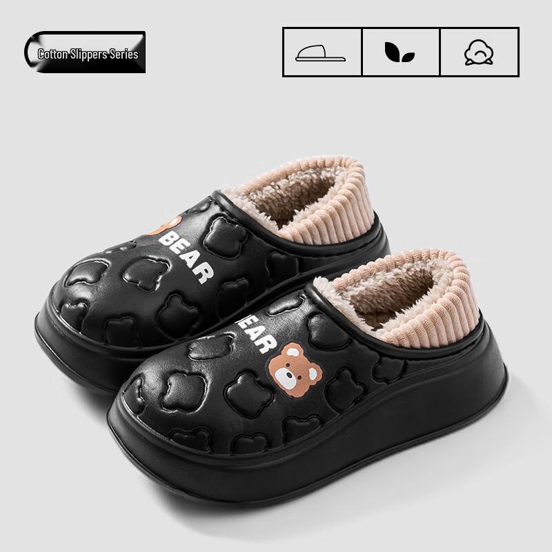 

Women s Waterproof Warm Anti-Slip Indoor Slippers 40