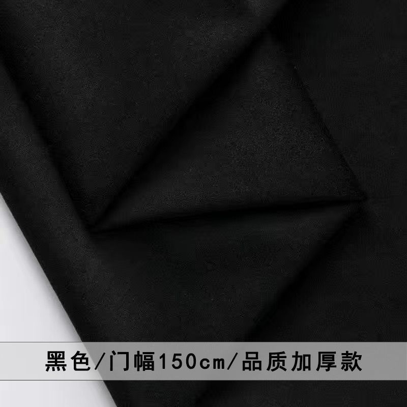 Velvet Fabric Thickened Solid Color Velvet Fabric for Sofa Covers Cushion Covers Curtains Clothing DIY High-End Velvet Fabric