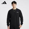 Men's Comfortable Knit Crewneck Sweatshirt