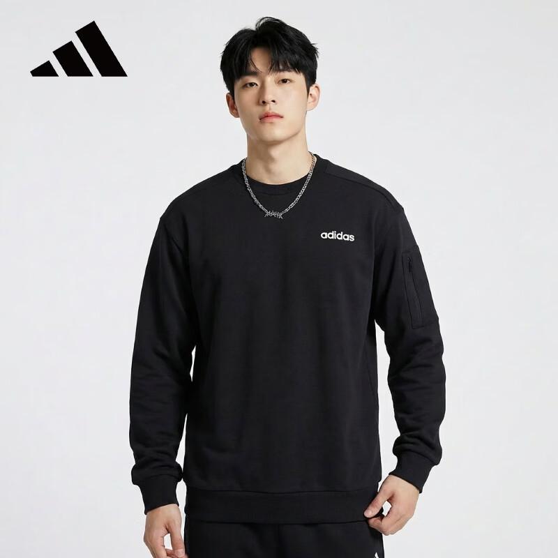 adidas Men's Comfortable Knit Crewneck Sweatshirt