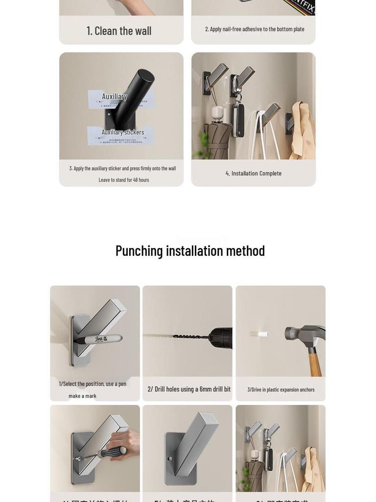 Stainless Steel No-Drill Wall Hook for Coats and Hats