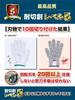 Liferinger Work Gloves by an Active Disaster Prevention 2 Pairs Work Gloves 5 Cut Resistance Protects Hands from Knives Requires 20 or More Cycles of