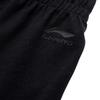 Li Ning Sports Lifestyle Series Versatile Fashion Spring Autumn Sweatpants Long Pants Casual Pants Men Bottoms AKGN823-6