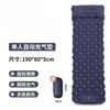 Automatic Inflatable Mattress Outdoor Camping Tent Sleeping Mat Foot Stepping Convenient Air Cushion Single Sleeping Mat
