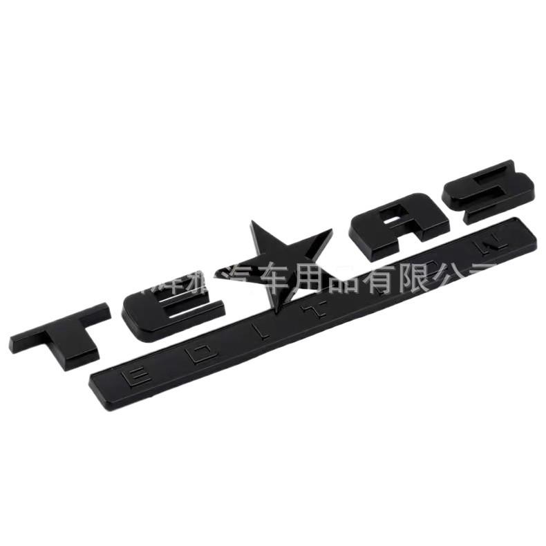 JEEP Wrangler Compass Off-road Texas Side Door Emblem Sticker