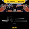 Compatible Interior Films for 25 Hongqi HS7 Models - Includes Instrument Navigation Screen, Gear Shift Stickers, HD TPU Film