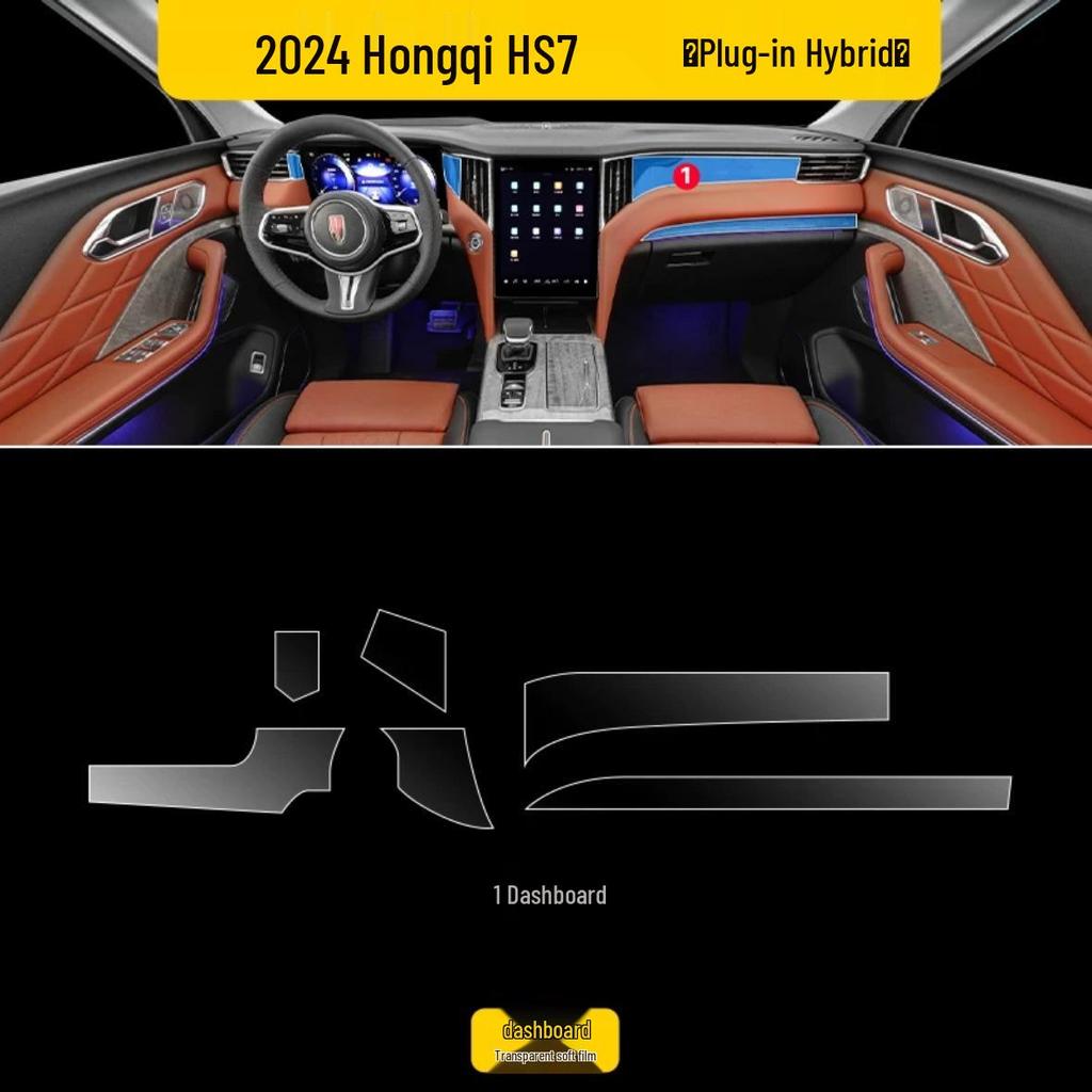 Compatible Interior Films for 25 Hongqi HS7 Models - Includes Instrument Navigation Screen, Gear Shift Stickers, HD TPU Film