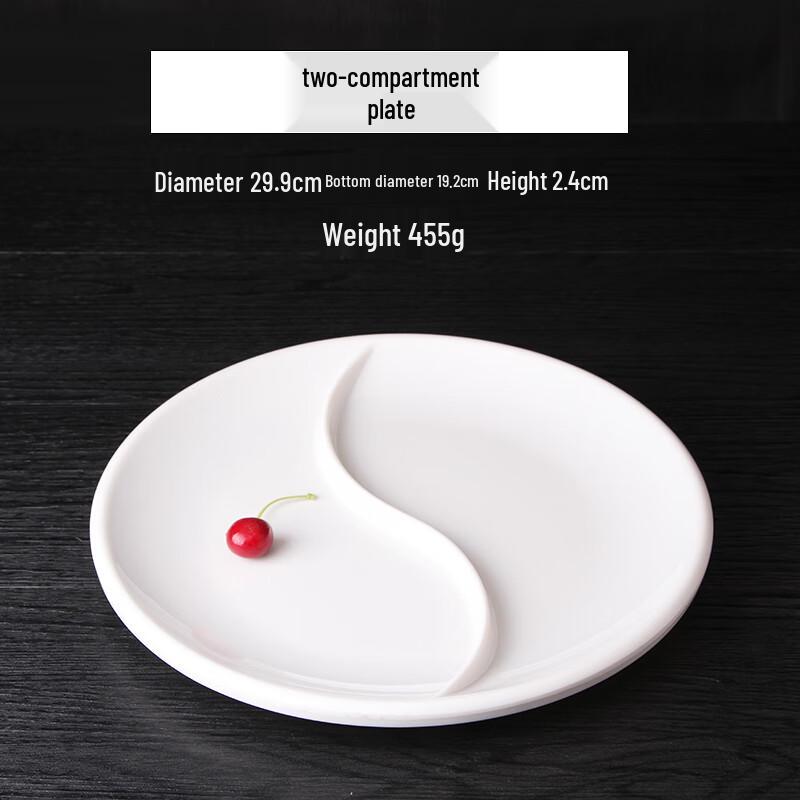 Qianxing A8 White Melamine 2-Compartment Divided Serving Plates (Set of 2)