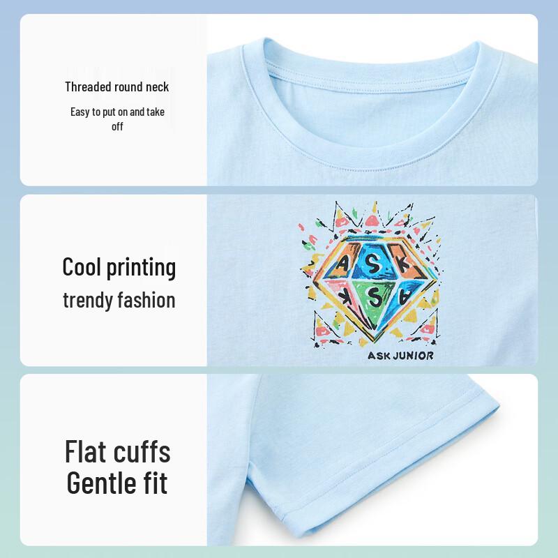 ASK JUNIOR Kids Antibacterial Cooling Sports T-Shirt