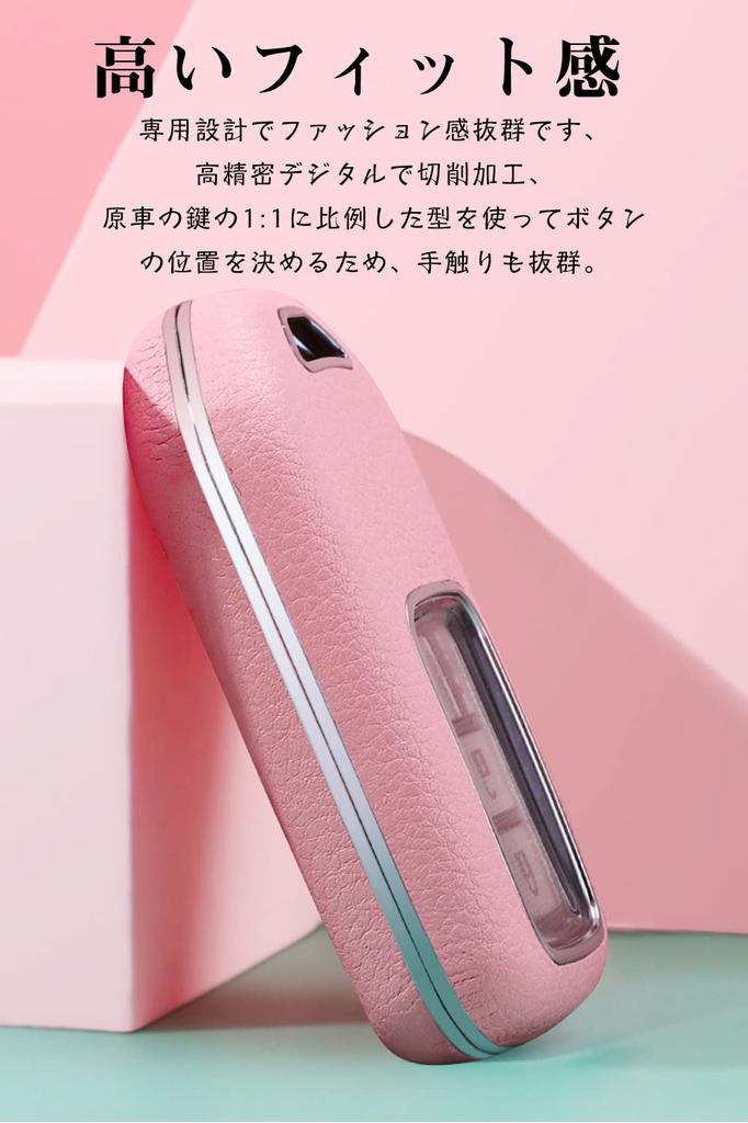 LETINGFAR Key Case, For Honda, Smart Key Case, Key Cover, PC Material, High Quality,