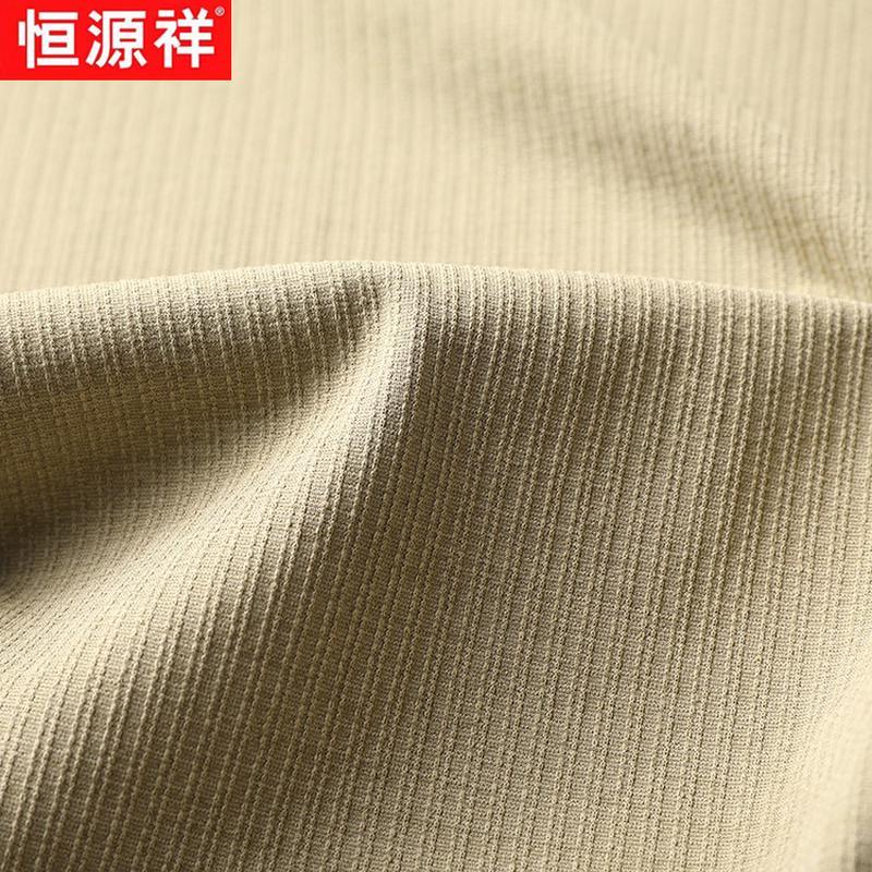 Hengyuanxiang Men's Sun-Proof Anti-Bacterial Short Sleeve T-Shirt