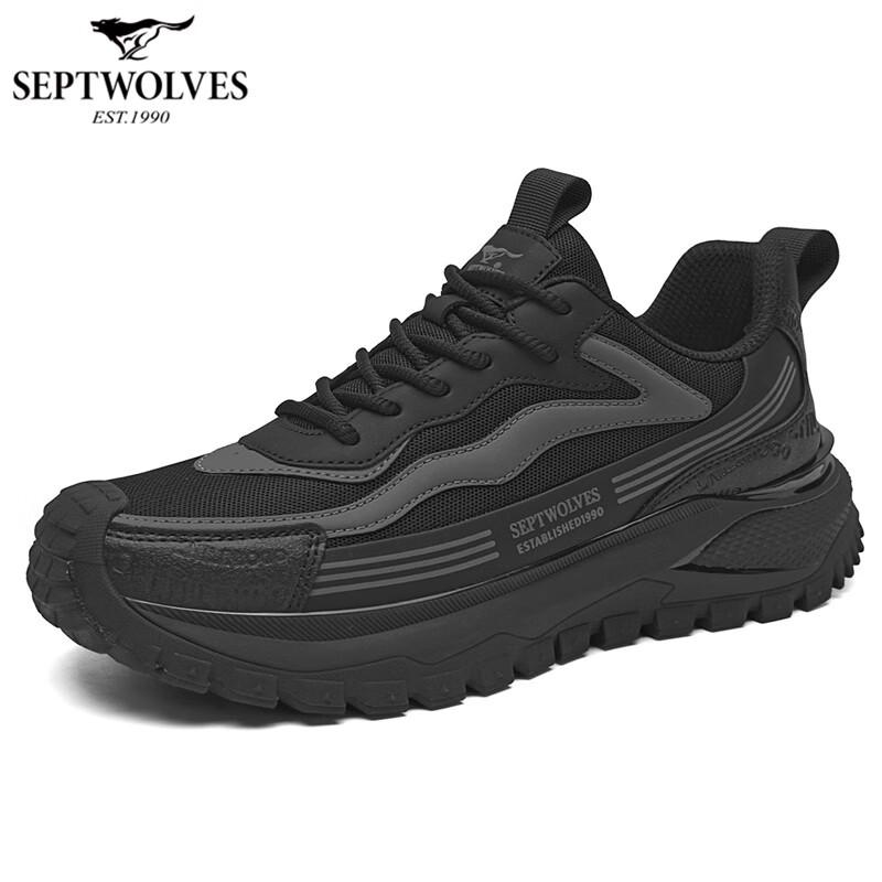 Septwolves Men's 2026 Summer Breathable Mesh Hiking & Sport Shoes