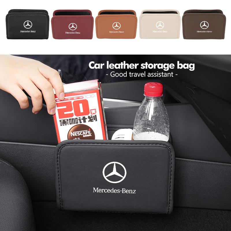 PISZ8 Car Seat Storage Organizer Phone Coins Key Stowing Tidying Tool For Mercedes Benz AMG A C E S G Class W201 W210 W108 W204 W205