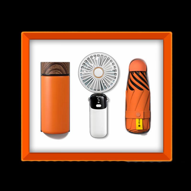 3-in-1 Portable Gift Set
