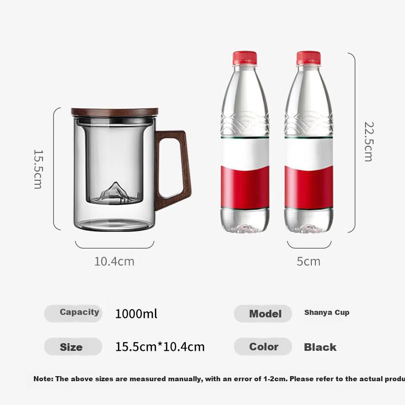 Yi Hu Tea Large Capacity Glass Tea Cup with Tea-Water Separation for Men, High-End Personal Green Tea Cup for Office Use