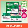 Cicapair Intensive Soothing Repair Gel Cream 50ml Set (+15ml*2ea)