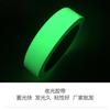 Luminous Tape Self Luminous Luminous Strip Stage Warning Luminous Tape Fluorescent Light Storage Tape