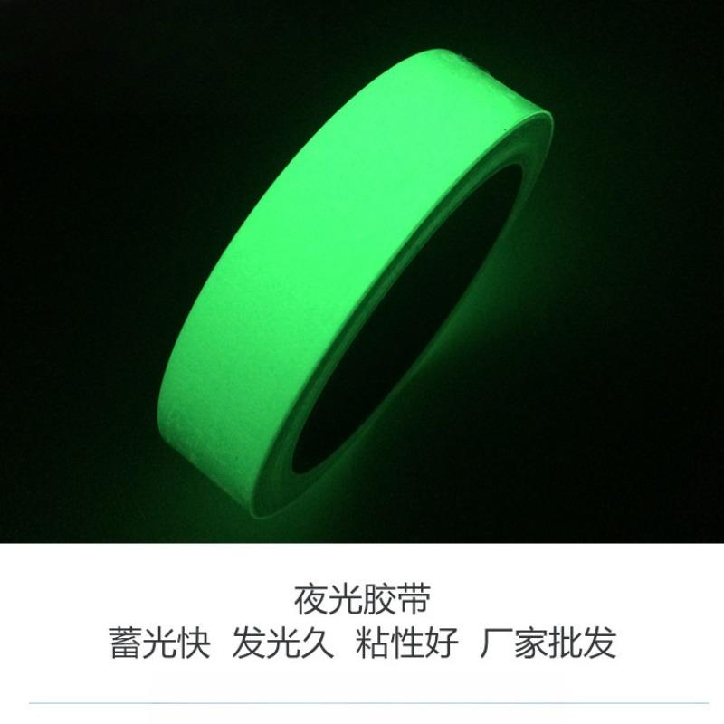 Luminous Tape Self Luminous Luminous Strip Stage Warning Luminous Tape Fluorescent Light Storage Tape