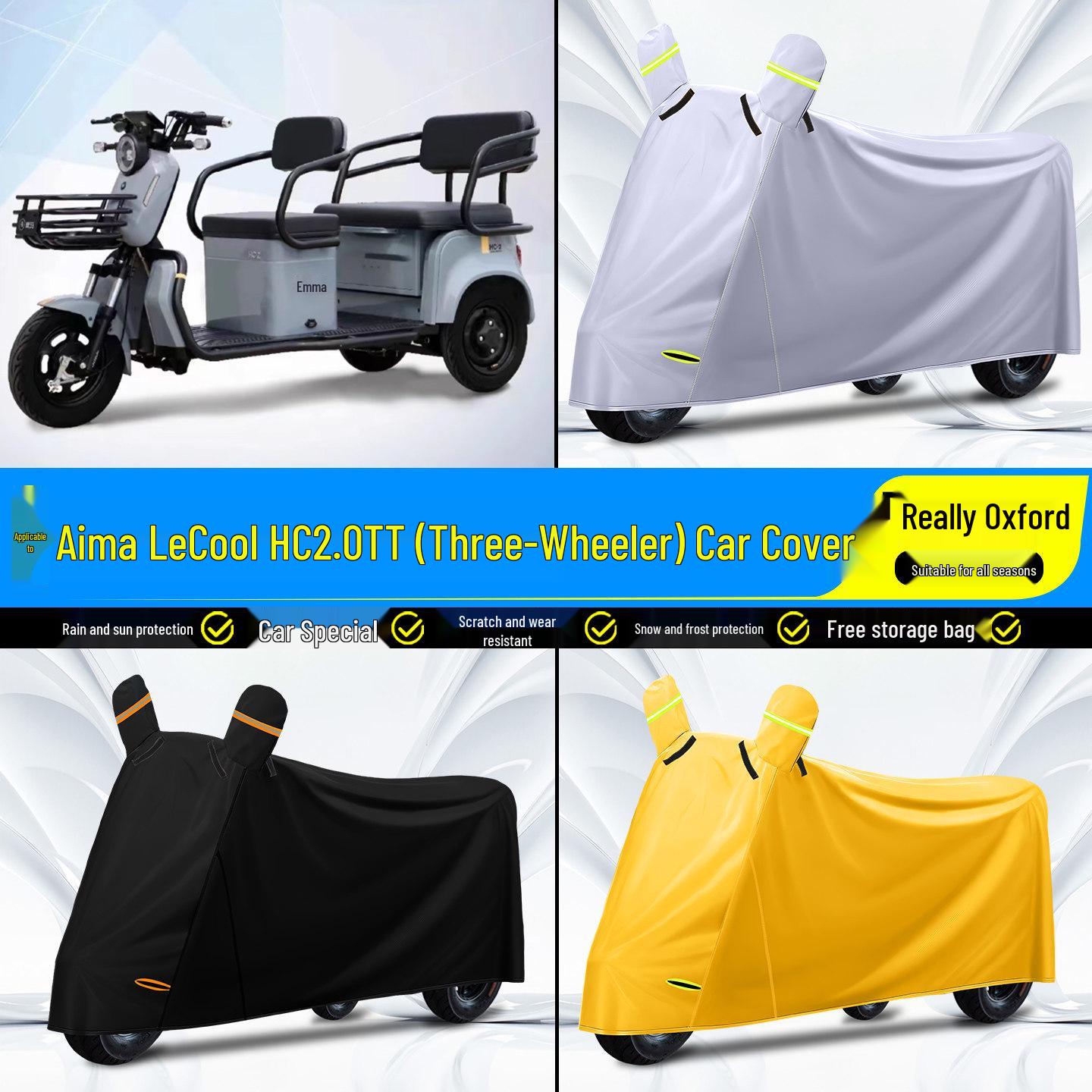 

Aima Leku HC2.0TT Electric Tricycle Sunshade Cover Yellow Oxford XL Cover with Storage Bag