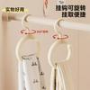 Scarf Holder Home Bedroom Multifunctional Display Stand Clothing Store Dopamine Circular Scarf Tie Rotatable Hook Rak Para Ropa