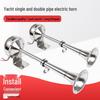 Auto & Motorfiets – Uitrusting en accessoires voor boten