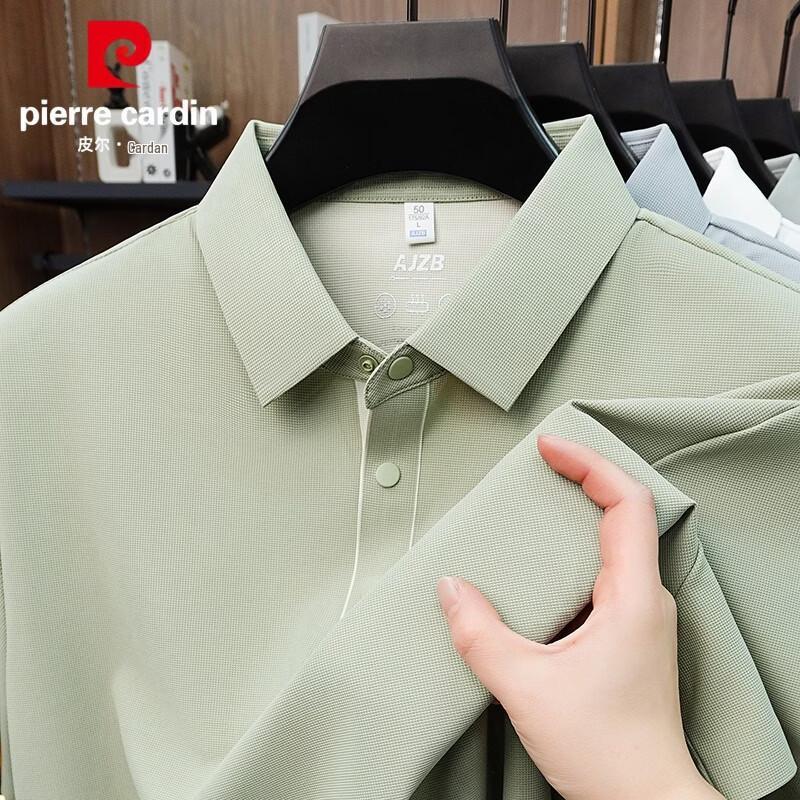

Мужская футболка-поло с коротким рукавом из ледяного шелка Pierre Cardin 58