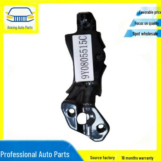 Porsche Bumper Mounting Bracket 9Y0805516/9Y0805515 No