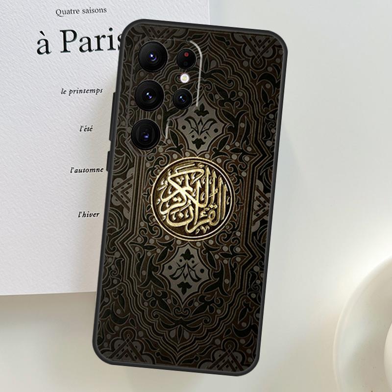 Arab Muslim Islamic Case For Samsung Galaxy S26 Ultra S25 S24 S22 S21 S23 Ultra Plus S10 S20 S25 FE Phone Cover