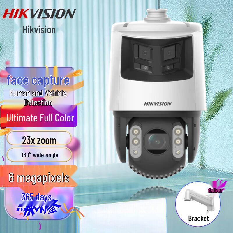 

HIKVISION 6MP Full-Color PTZ Outdoor Dome Camera with 20x Zoom CN plug (adapter included)