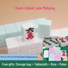 Hand-Rubbed Jade Mahjong Tiles - Medium-Large Size Sichuan/Guangdong Set